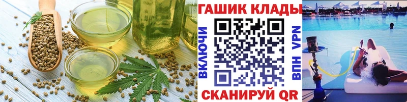 Canna-Cookies марихуана  Купить  Тюкалинск 