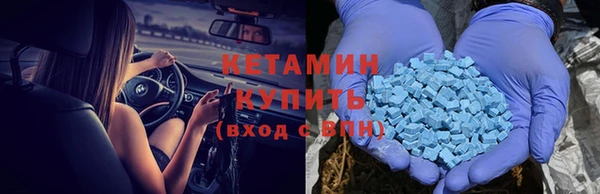 герыч Новодвинск
