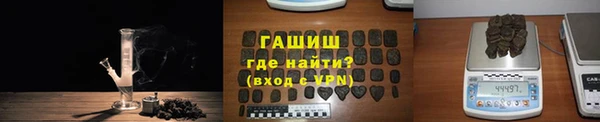 герыч Новодвинск