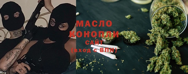 герыч Новодвинск
